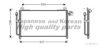 ASHUKI M981-04 Condenser, air conditioning